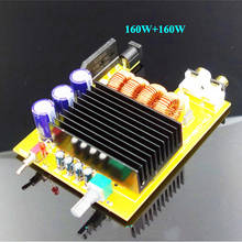 2.0 Channels Digital Amplifier Board TDA7498E 160W+160W Dual BTL Class -D Audio Amplifier Board Completed Board 2024 - купить недорого