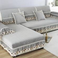 Европейские роскошные чехлы на диван для гостиной, секционный плюшевый чехол, кружевной декоративный чехол на угловой диван, защитное полотенце для домашней мебели 2024 - купить недорого