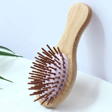 Bamboo Air Cushion Comb Hairdressing Small Scalp Massage Smooth Hair Combs Hairbrush Relieve Fatigue Durable Anti-static Comb 2024 - buy cheap