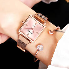 2019 Luxury Women Magnetic Watches Quartz Square Wristwatches Dress Female Clock Relogio Feminino For Christmas Gift 2024 - buy cheap