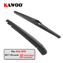 KAWOO Car Rear Wiper Blade Blades Back Window Wipers Arm For KIA RIO Hatchback (2011 Onwards) 280mm Auto Windscreen Blade 2024 - buy cheap