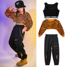 Modern Kids Jazz Hip Hop Dance Costume Crop Tops Casual Black Pants For Girls Street Dance Clothing Performance Outfit BL5917 2024 - buy cheap