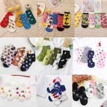 5 Pairs/Lot Cotton Women's Slipper Casual Cartoon Funny Cute Cat Avocado Daisy Kawaii Cartoon Harajuku Ankle Sock for Summer 2024 - buy cheap