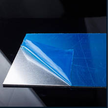 DIY компьютерная основная металлическая пластина теплопроводный радиатор 300*300*2 мм 5052 # алюминиевый листовой блок матовая поверхность 2024 - купить недорого