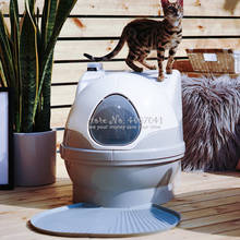 Кошачий Чистый простой автоматический кошачий Туалет полностью закрытый Интеллектуальный кошачий песчаник Электрический экскремент скребок с 3 моделями 2024 - купить недорого