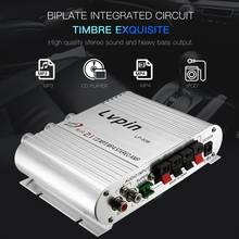 Mini Hi-Fi Stereo Car Amplifier Booster Auto Motor Home Audio Bass Speaker Verstarker Vehicle CD MP3 Radio Sliver No Power Plug 2024 - buy cheap