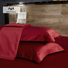 Lofuka-funda de almohada de algodón de lujo, 100% algodón, color rojo vino, de fibra larga, ropa de cama estándar, envío gratis 2024 - compra barato