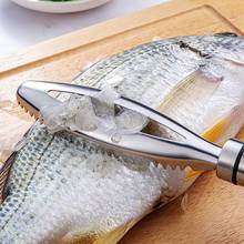 Stainless Steel Fish Scales Scraping Graters Fish Skin Fast Remove Tools Fish Cleaning Peeler Scraper Kitchen Gadgets 2024 - buy cheap