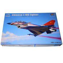 1:72 Chinese J-10S Fighter Military Assembled Toy 2024 - buy cheap