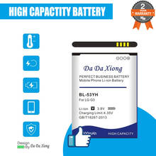 Аккумулятор Da Xiong 6400 мАч BL-53YH BL53YH для LG G3 D858 D855 D857 D859 D850 F400 F460 F470 F400L D830 D851 VS985 BL 53YH 2024 - купить недорого