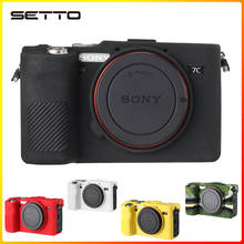 SETTO Silicone Rubber Camera case Protective Body Cover Skin for Sony A7C Alpha 7C 2024 - buy cheap