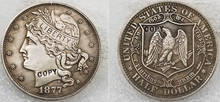 Копия копии 1877 полудолларов монет копия 2024 - купить недорого