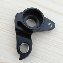 1pc Bicycle gear rear carbon derailleur hanger For EPS Mountain 29er 27.5er Boost 148*12 Full Suspension Carbon mtb frame M06 2024 - buy cheap