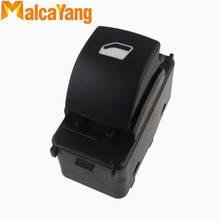 Hiqh-interruptor eléctrico de alta calidad, botón principal para Peugeot 207 6490.E2 2024 - compra barato