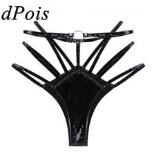 Exotic Lingerie Underwear Women Black Leather Party Clubwear High Cut G-string Thongs Bikini Briefs Sissy Panties Gym Swimsuit 2024 - buy cheap