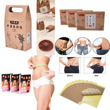 Dropshipping 10PC/5PC Slimming Lose Weight Navel Sticker Burn Fat Anti Cellulite Body Shaping Paste Waist Weight Lose Slim Patch 2024 - buy cheap