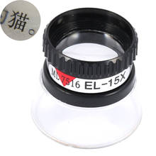 Desktop Cylinder Eye Printing Loupe Portable Jeweler Repair Glass Tool Professional Pocket Reading Magnifier 15X 2024 - buy cheap