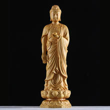 Estatua de Buda de Amitabha, 15-30CM, escultura de Buda de madera amarilla, Budismo hecho a mano, Feng shui, estatuilla de madera maciza, decoración del hogar 2024 - compra barato