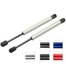 Auto Gas Spring Struts Prop Lift Support Damper for HYUNDAI SONATA V (NF) 2005-2016 Gas Charged Rear Trunk Tailgate Boot 302.5MM 2024 - buy cheap