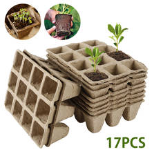 Caja de semillas para plantas de vivero, caja Biodegradable de 12 celdas con agujeros para colocar en el jardín, Base de caja para cultivo de semillas de papel 2024 - compra barato