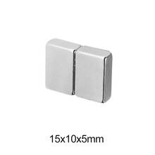 5/10/20/50PCS 15x10x5 mm Cuboid Block Search Magnet Sheet 15X10mm Neodymium Magnet 15x10x5mm Permanent Strong Magnets 15*10*5 2024 - buy cheap