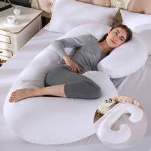 Amazon Tmall Entity Supply Large U-Pregnancy Pillow Waist Pillow Multi-functional Sleeping Pillow Large C Type Pregnant Women Bo 2024 - купить недорого