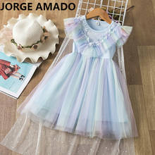 Menina céu estrelado vestido lantejoulas rendas azul vestido de verão sem mangas princesa relógio pode remover roupas do bebê e81203 2024 - compre barato