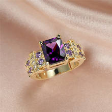 Винтажные женские фиолетовые Кристальные украшения очарование золота Цвет большие свадебные кольца для женщин Роскошные ювелирные изделия квадратный камень циркон кольцо для помолвки 2024 - купить недорого