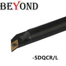 BEYOND SDQCR S08K-SDQCR07 S10K-SDQCR07 Lathe Turning Tools CNC Internal Tool Holder Boring Bar SDQCL 12mm Carbide Inserts DCMT 2024 - buy cheap