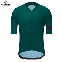 Ykywbike camisa de ciclismo de verão, camiseta de mountain bike de alta qualidade manga curta mtb roupas de bicicleta maillot, 2021 2024 - compre barato