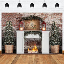 Christmas Fireplace Photography Backdrop Christmas Tree Background Vintage Brick Wall Christmas Holiday Backdrops Children Photo 2024 - buy cheap