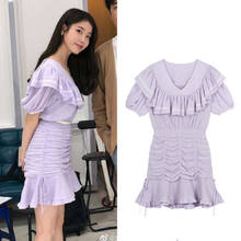 kpop IU Lee Ji Eun korean sweet elegant purple puff sleeve slim Dress Women summer Fairy style fashion sexy bag hip Mini Dresses 2024 - buy cheap