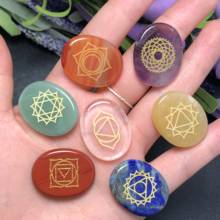 Seven Chakra Engraved Holistic Balancing Polished Reiki Healing Solids Crystal Mens Chakra Symbols Tumbled Palm Stone Sets Kit 2024 - buy cheap