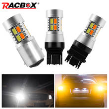 A pair Dual Color T20 7443 Car LED Turn Signal Lights T25 3157 BAY15D 1157 White Day Running light Amber Led Switchback Bulbs 2024 - buy cheap
