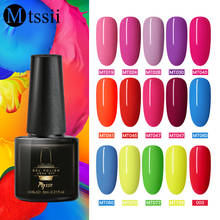 Цветной Гель-лак Mtssii для ногтей, полуперманентный замачиваемый УФ светодиодный гель, стойкий лак для ногтей DIY, маникюрные украшения 2024 - купить недорого
