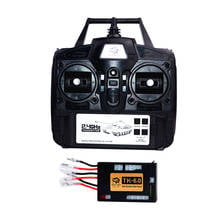 1:16 RC Tank Accessories 6.0 Motherboard Remote Control 2.4g Control System 2024 - buy cheap