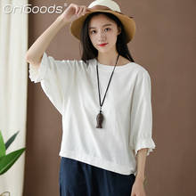 OriGoods Linen Blouse Women Plus size Summer Blouse Shirt Batwing sleeve O-neck Solid Cute Blouse Kawaii 2019 New Blouse C232 2024 - buy cheap