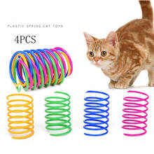 Милые весенние игрушки для кошек широкие прочные тяжелые Пластиковые Красочные Пружины игрушки для кошек игрушки для котят аксессуары для домашних животных набор 2024 - купить недорого