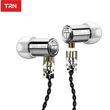 New TRN M10 1DD+1BA Hybrid In Ear Earphone HIFI Running Sport Earphone Earbuds Detachable Cable TRN ST1 VX ZST ZSN V80 V90 ES4 2024 - buy cheap