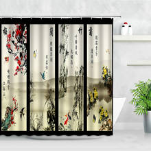 Занавеска для душа, водонепроницаемая, с 3d-рисунком, с изображением сливы, орхидеи, бамбука, акварельных цветов, китайская роспись тушью 2024 - купить недорого