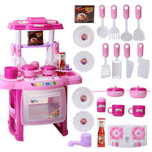 [Funny] Play house toy 22pcs/set baby mini kitchen sounding cookhouse set toy fun cooking game tools Pretend play kids best gift 2024 - buy cheap
