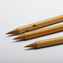 Caligrafia Chinese Brush Pen Weasel Hair Calligraphy Brush Chinese Painting Small Regular Script Wolf Hair Brush Pen Tinta China 2024 - buy cheap