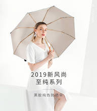 Guarda-chuva dobrável feminino, guarda-chuva pequena e simples com proteção uv dourada, à prova de vento e bolso para viagem u5b 2024 - compre barato