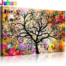 Full Square Round Drill 5D DIY Diamond Painting Abstract Colorful Life Tree Embroidery Cross Stitch Mosaic Diamond Art H852 2024 - buy cheap