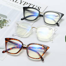 LONSY +1.5 +2.0 +2.5 +3.0 +3.5 +4.0 Fashion Round Reading Glasses Women Men Presbyopia Eyeglasses Antifatigue Computer Eyewear 2024 - купить недорого