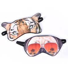 Cotton Tiger Dog Sleeping MASK Soft Blindfold Eyepatch Unisex Sleep Eyeshade Eye Cover Cute Sleep Mask Eyeshade Cover Eye Mask 2024 - buy cheap