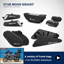 For BMW R 1250 GS Adventure R1250GS ADV Motorcycle Frame Crash Bars Waterproof Bag Repair Tool Placement Bag 2024 - buy cheap