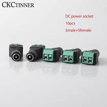 Conector de alimentación DC hembra + macho, adaptador de cable de 2,1x5,5mm, sin soldadura, para CCTV, Conne, 10 unidades 2024 - compra barato