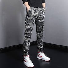 Camuflagem moda masculina corredores estilo militar casual macacão de carga calças homem streetwear elástico hip hop tornozelo com tiras 2024 - compre barato
