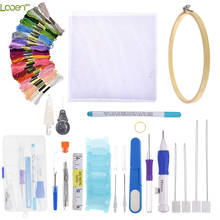 Looen Magic Embroidery Pen Punch Needle Set with 50pcs Threads Scissors Needles Sewing Needles Accessories Set With Case For Mom 2024 - buy cheap